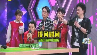 娱乐圈会爆料吗,幕后真相大曝光