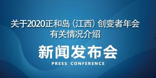 留云最新爆料新闻,最新爆料新闻背后的惊人真相